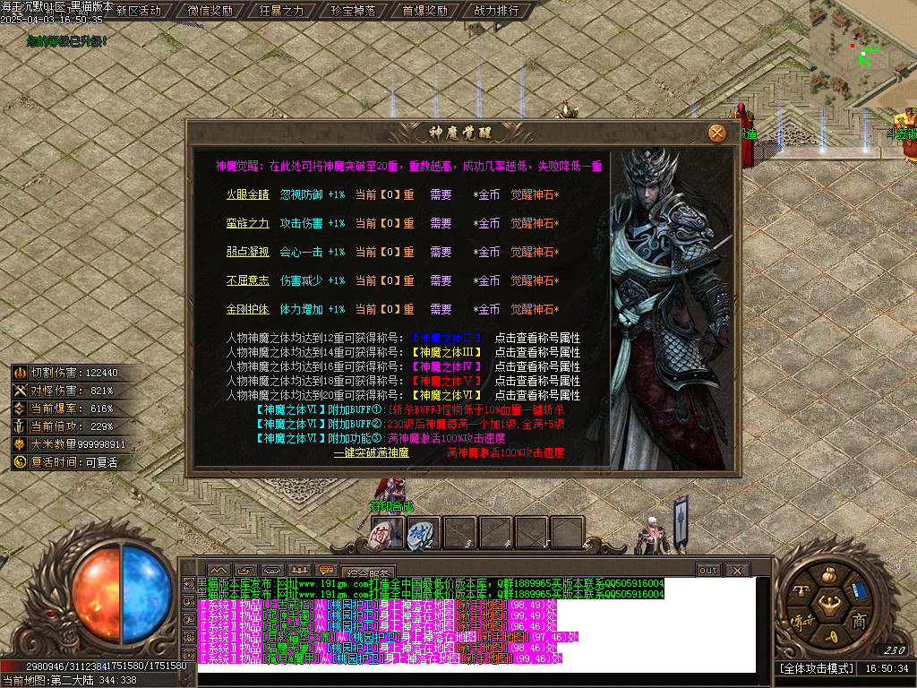 Images40.BMP