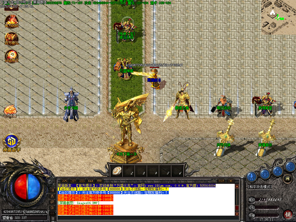 Images05.BMP