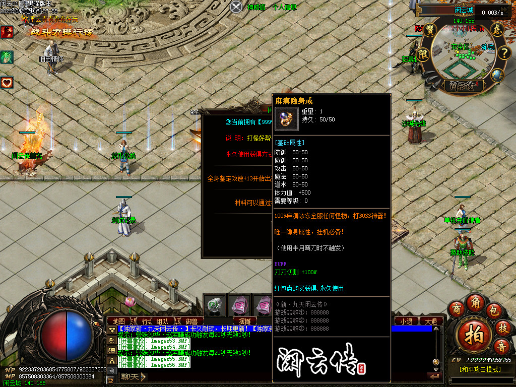 Images57.BMP