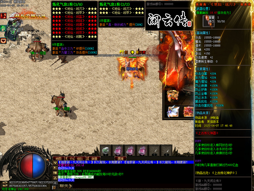 Images90.BMP