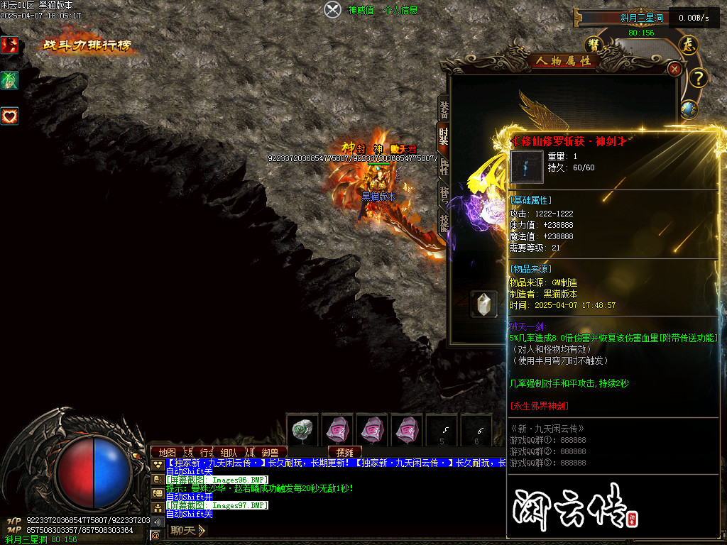 Images98.BMP