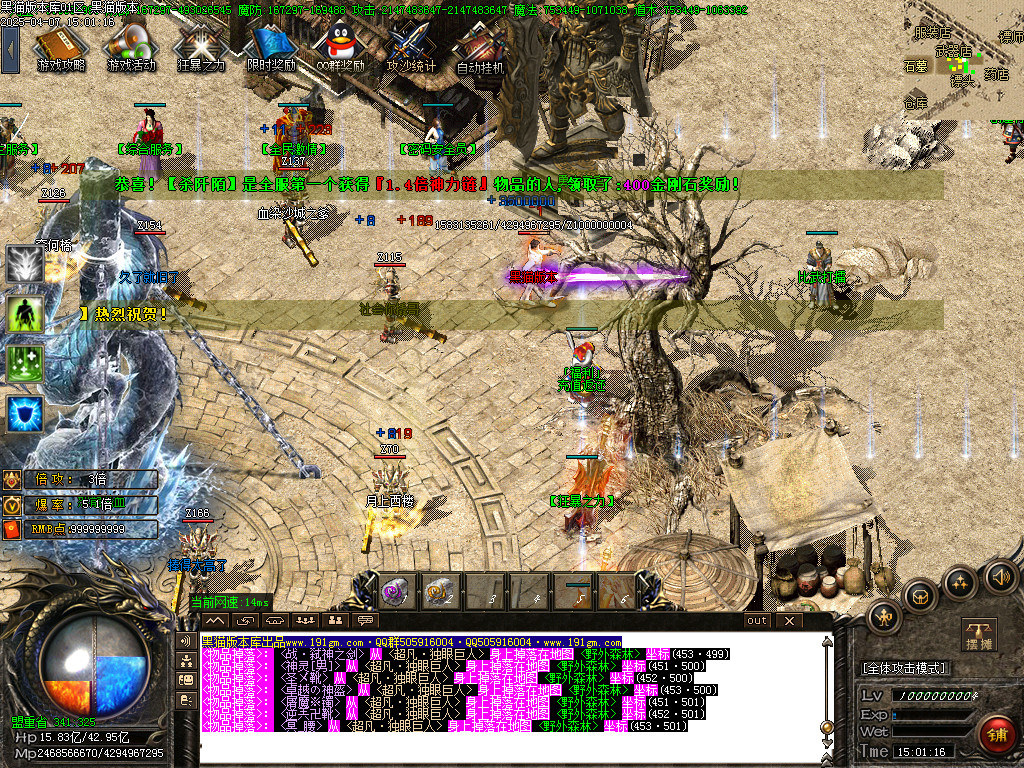 Images10.BMP
