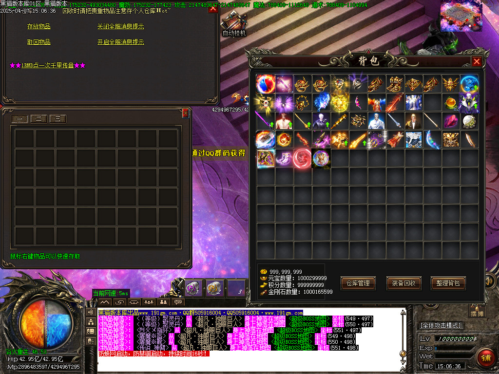 Images63.BMP