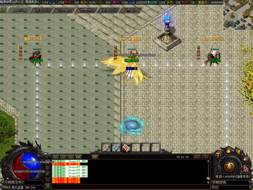 Images09.BMP