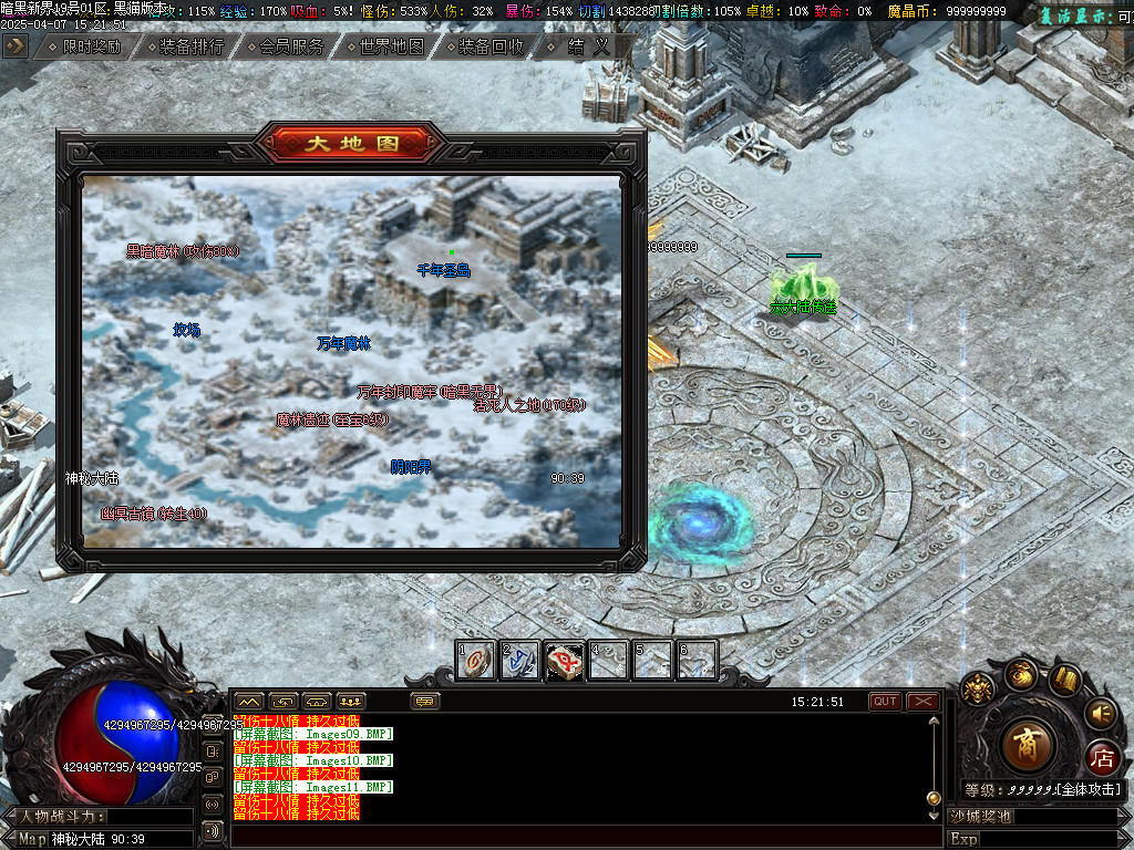 Images12.BMP