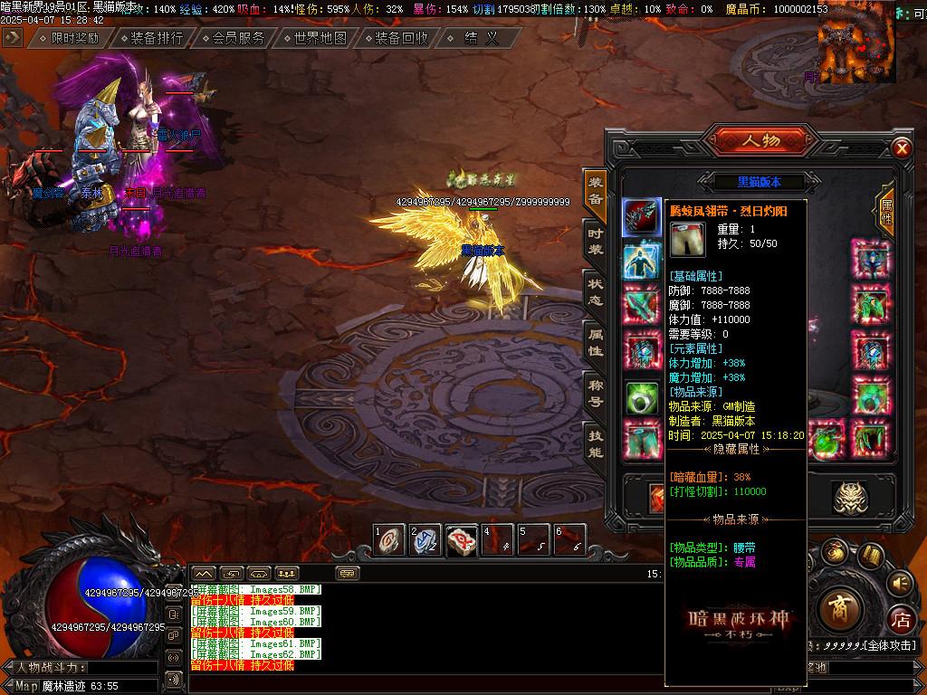 Images63.BMP