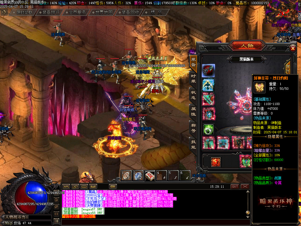 Images69.BMP