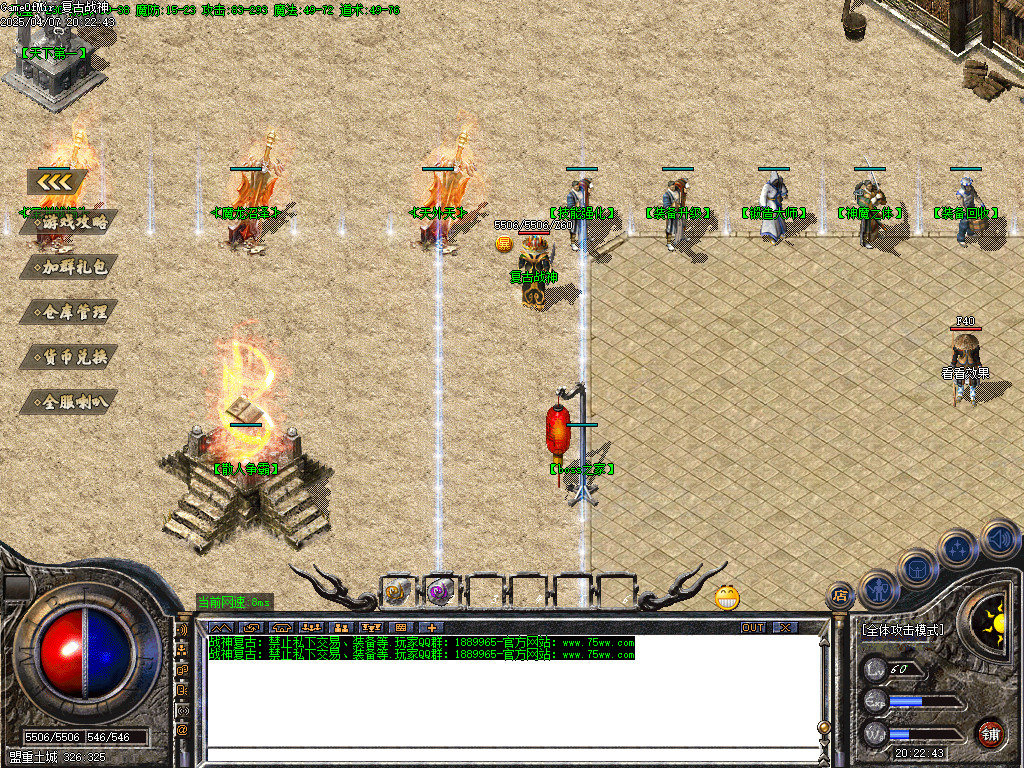 Images06.BMP