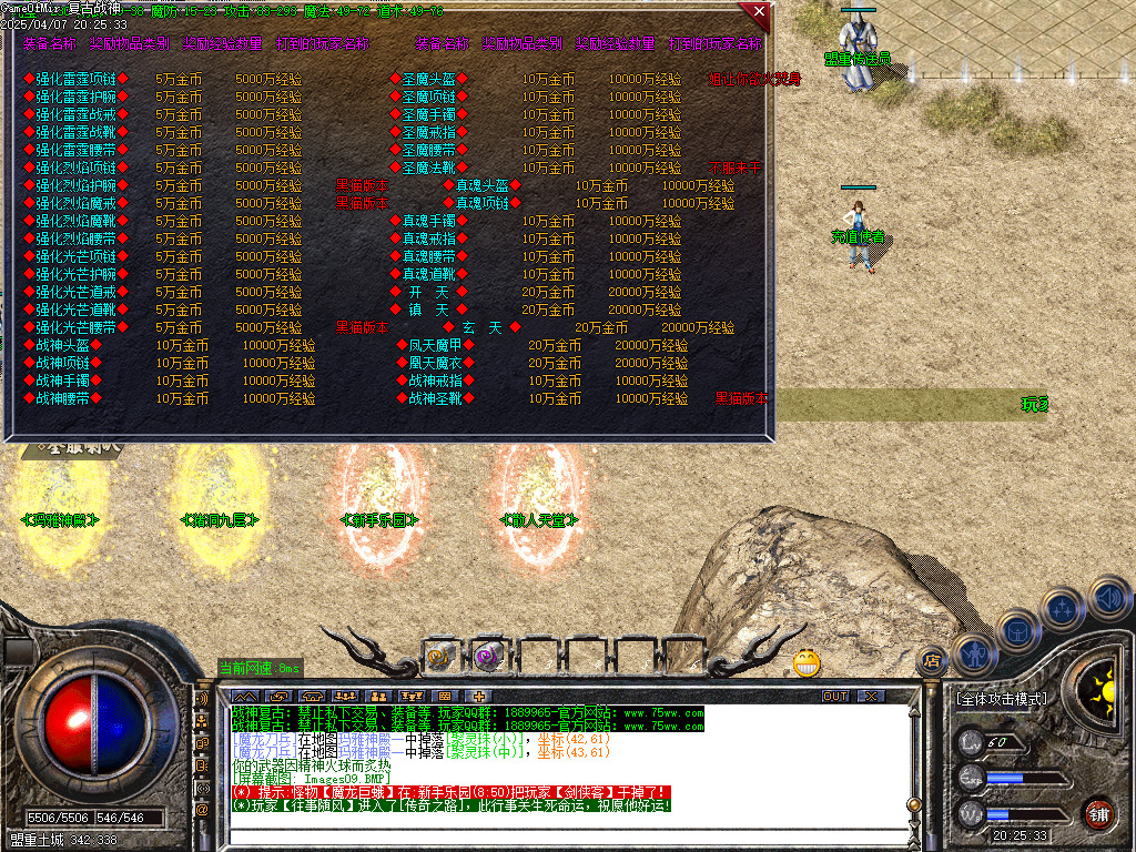 Images10.BMP