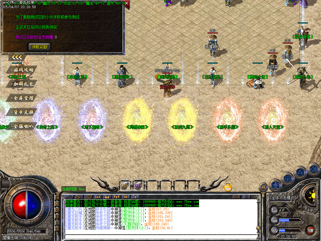 Images14.BMP