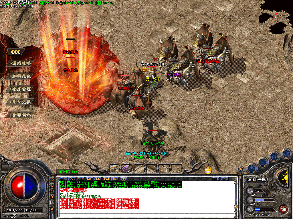 Images42.BMP