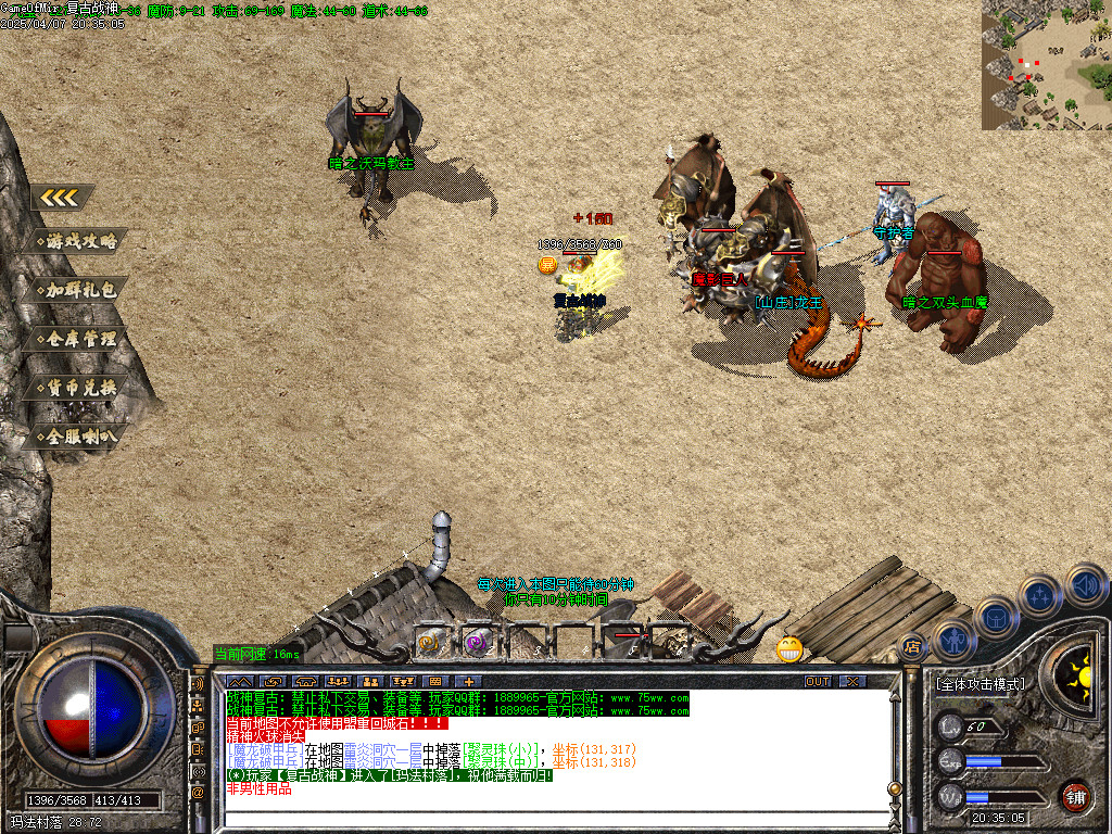 Images43.BMP