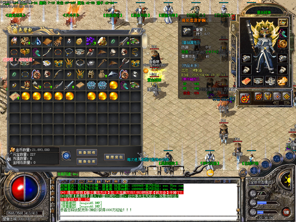 Images47.BMP