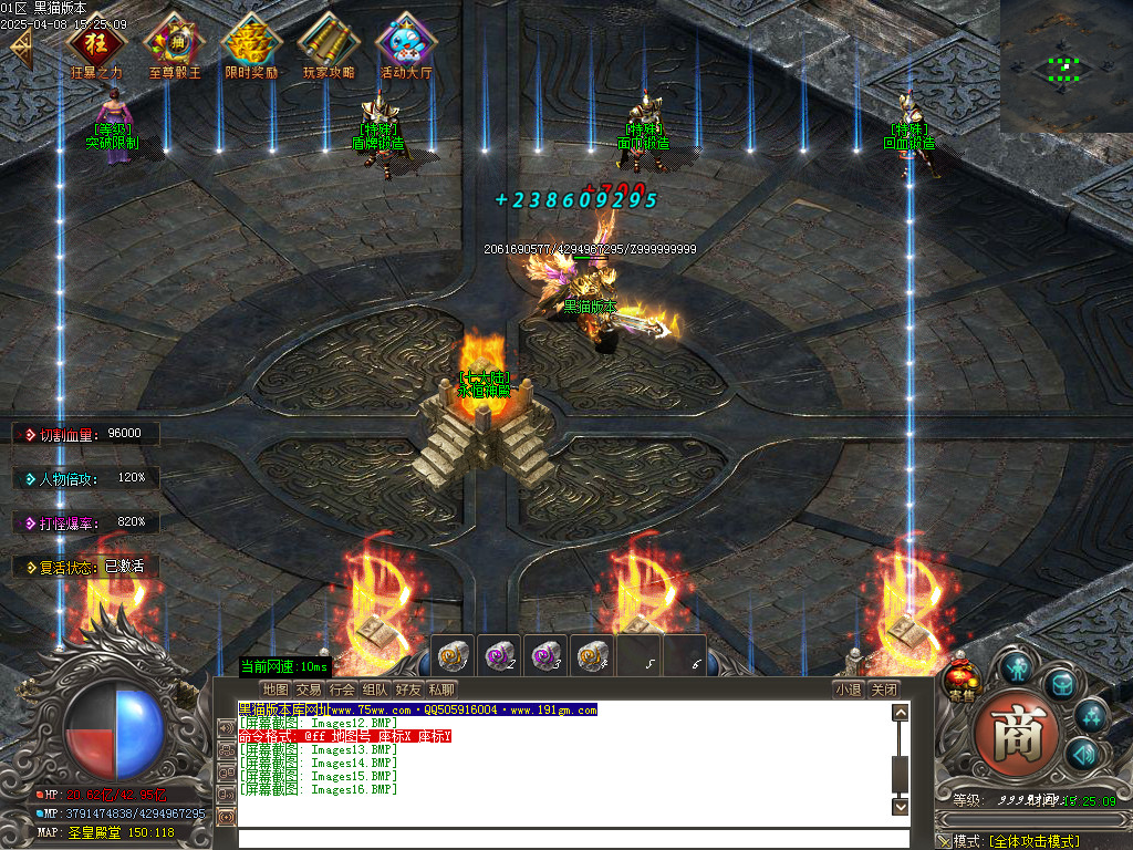 Images17.BMP