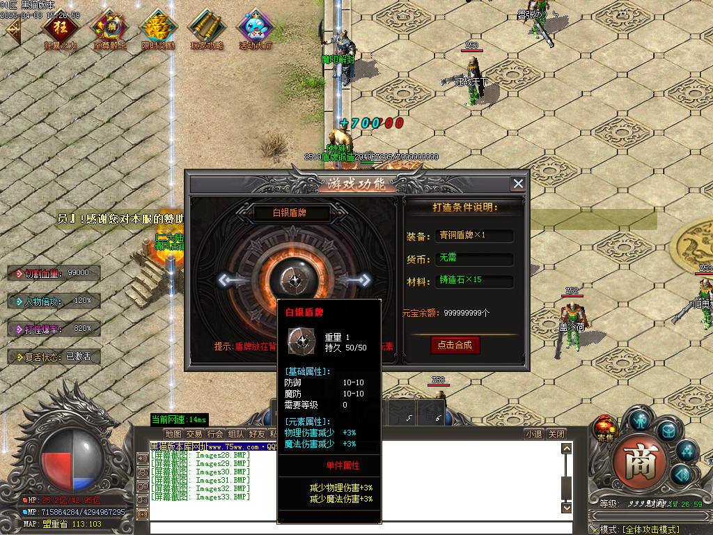 Images34.BMP