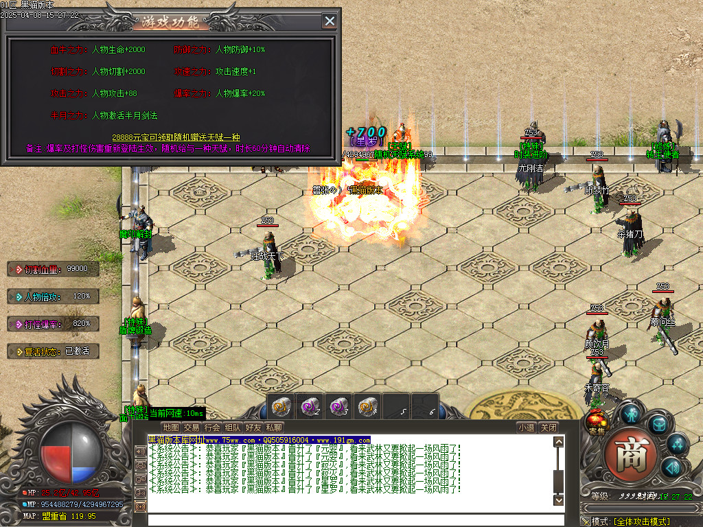 Images38.BMP