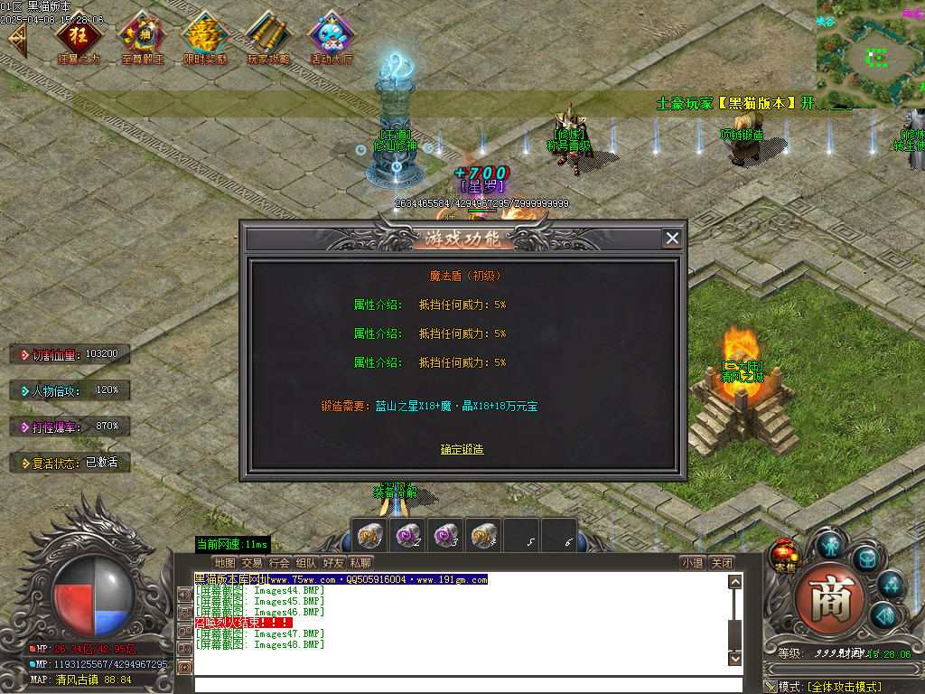 Images49.BMP