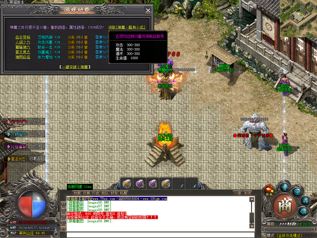 Images60.BMP