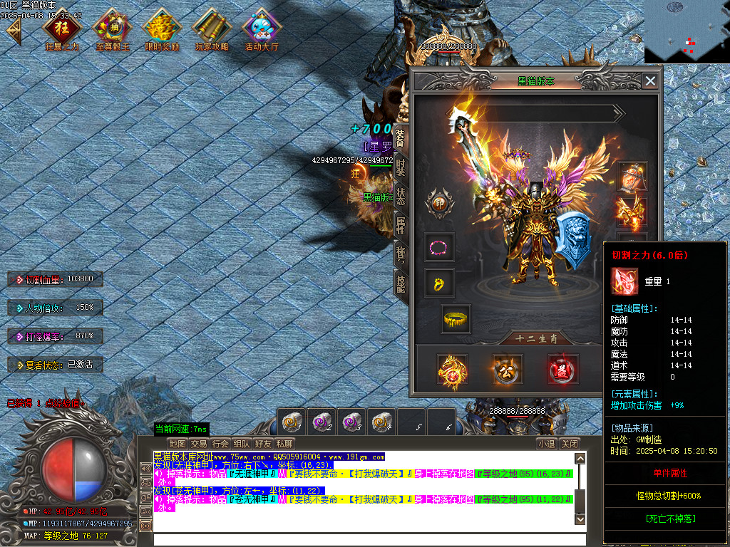 Images85.BMP