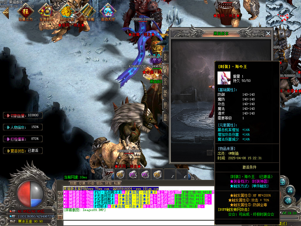 Images90.BMP