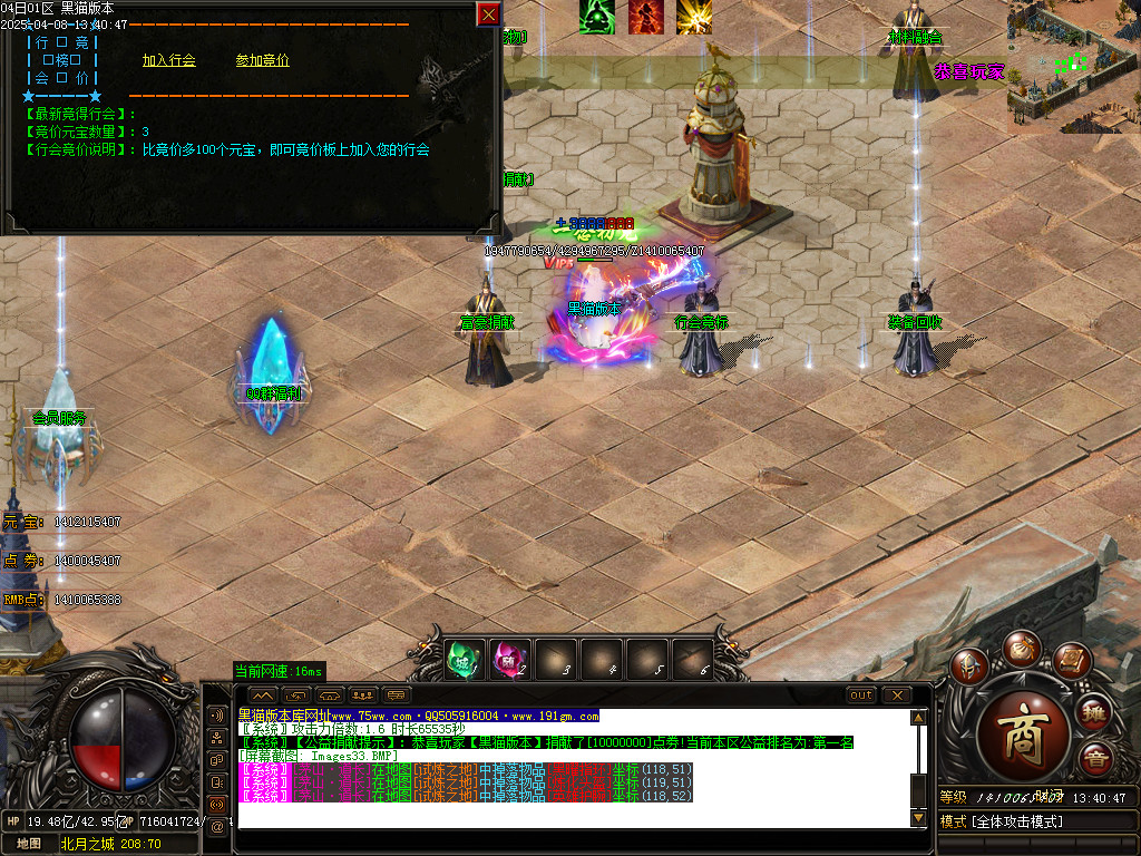 Images34.BMP
