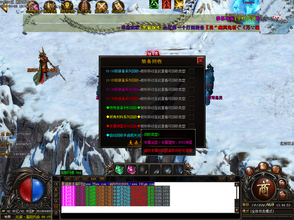 Images56.BMP
