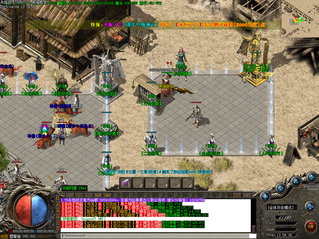 Images08.BMP