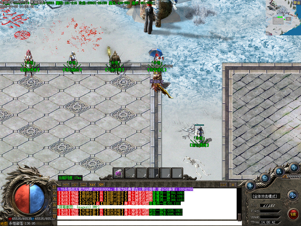 Images14.BMP