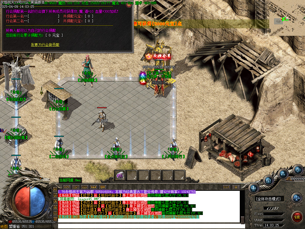 Images46.BMP