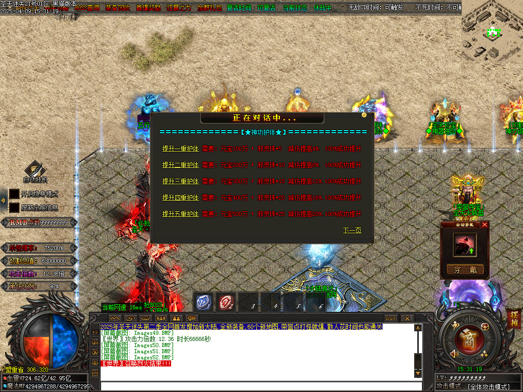 Images53.BMP