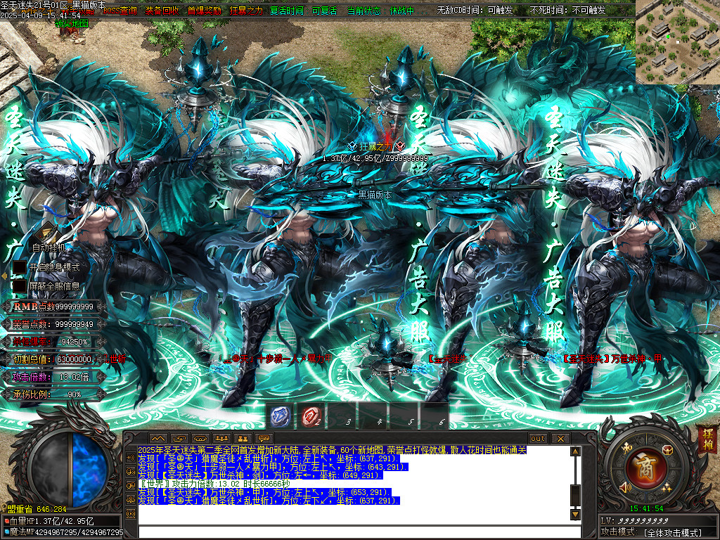 Images102.BMP