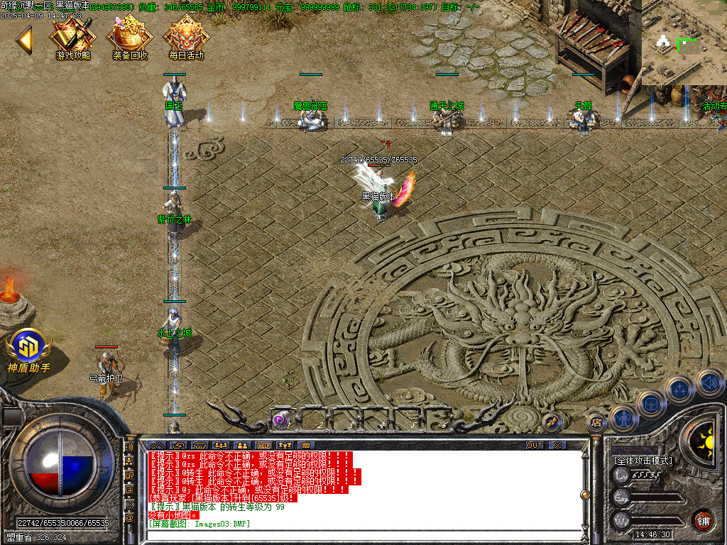 Images07.BMP
