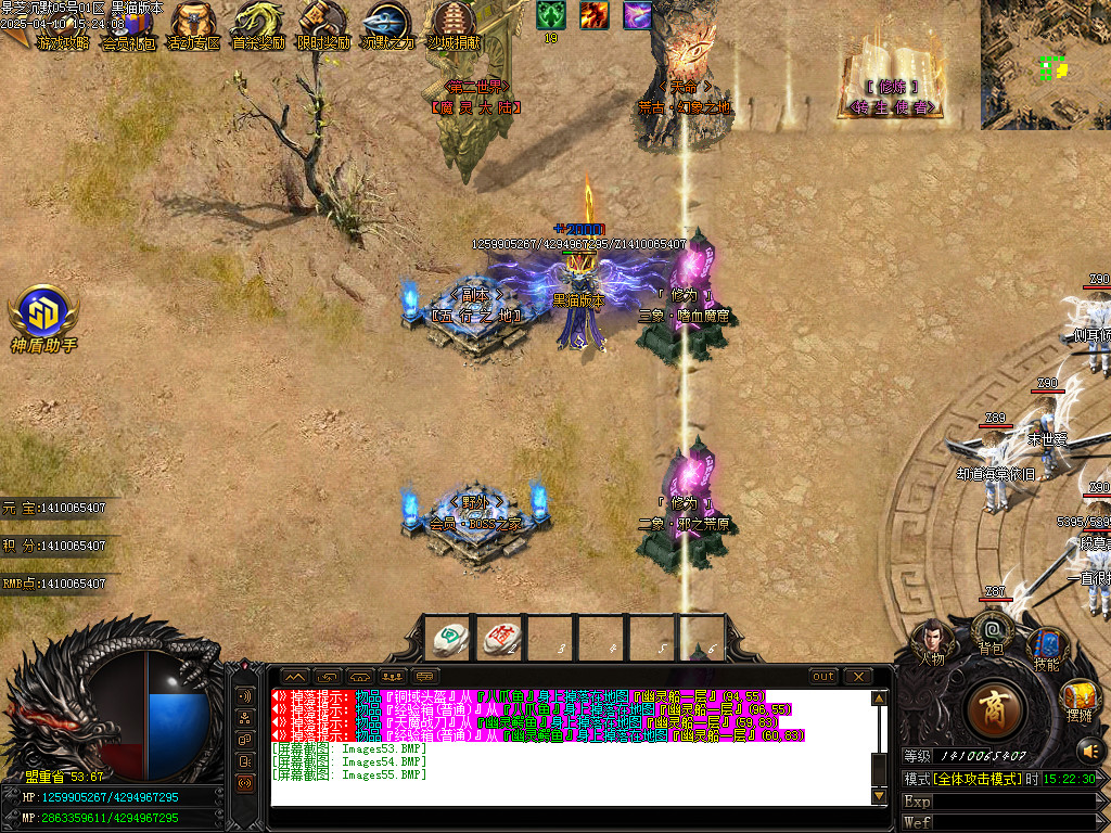 Images56.BMP