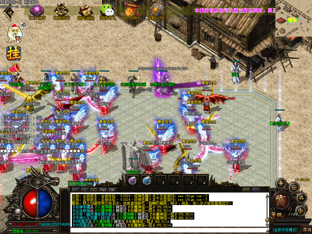 Images07.BMP