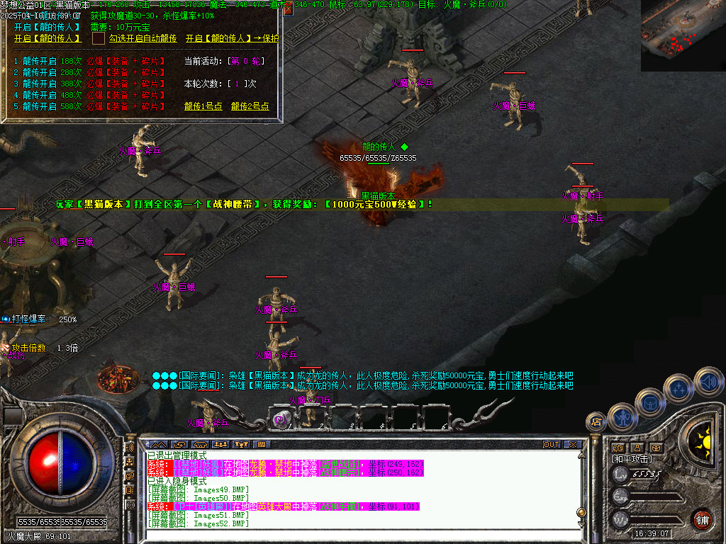 Images53.BMP