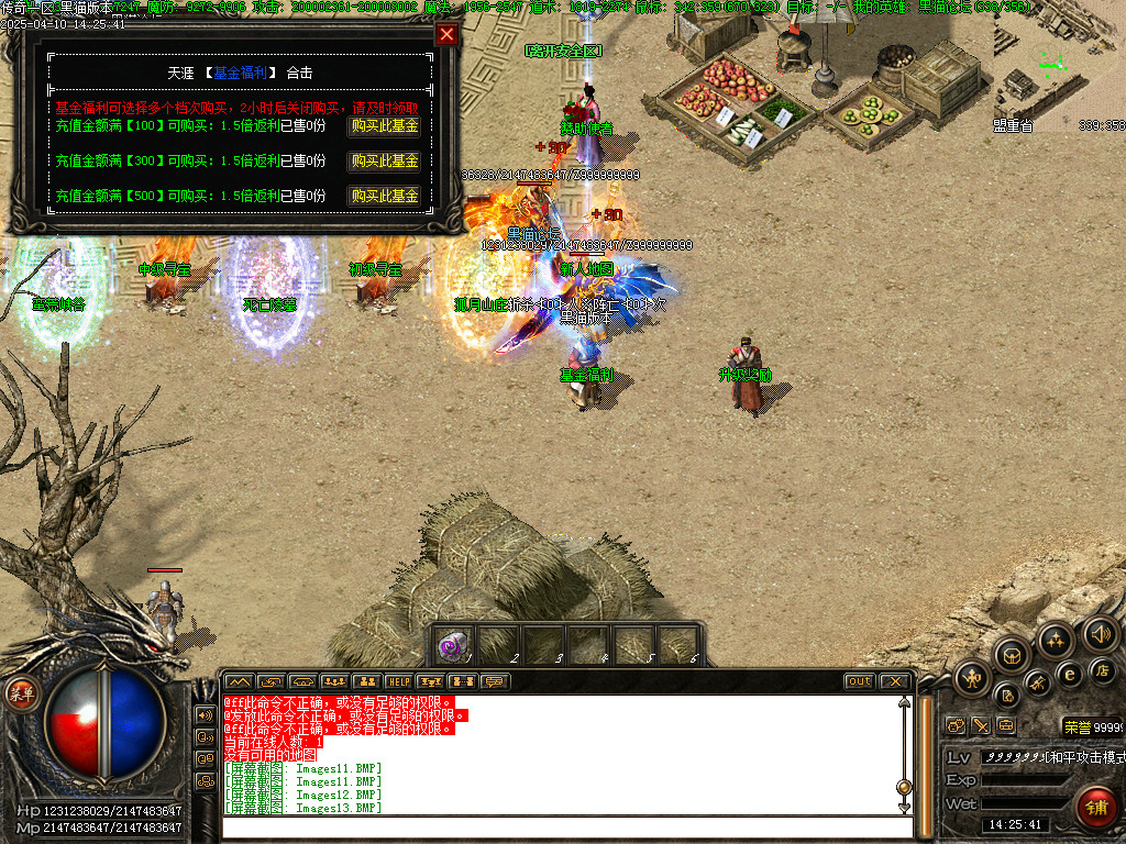 Images13.BMP