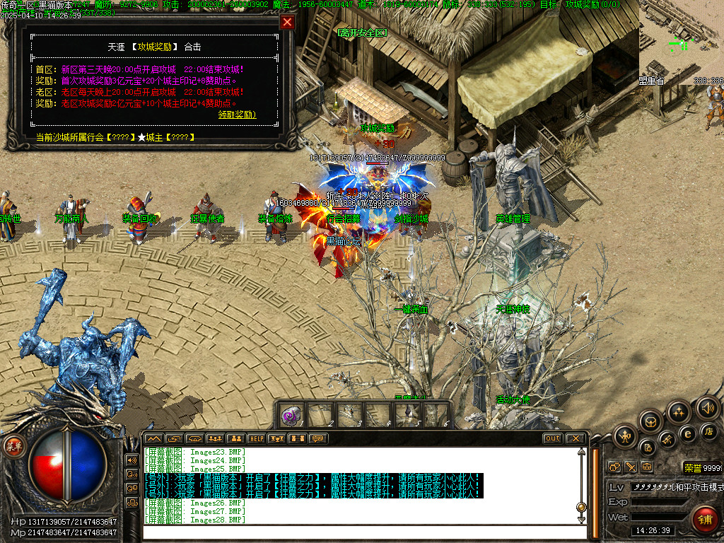 Images29.BMP