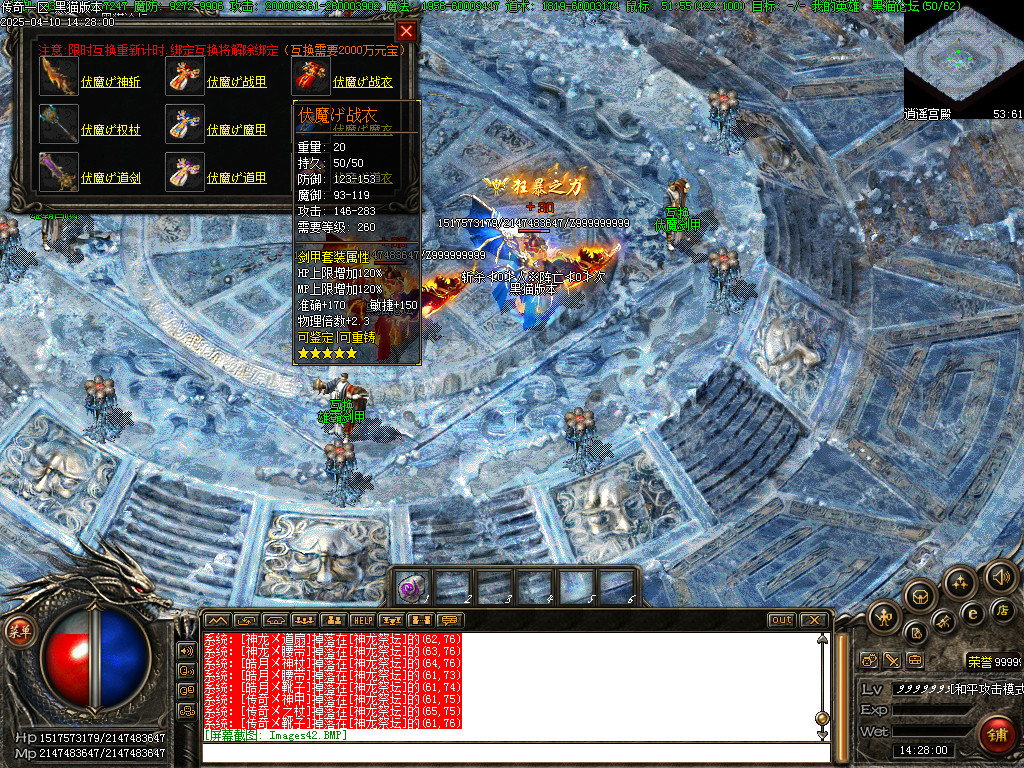 Images43.BMP