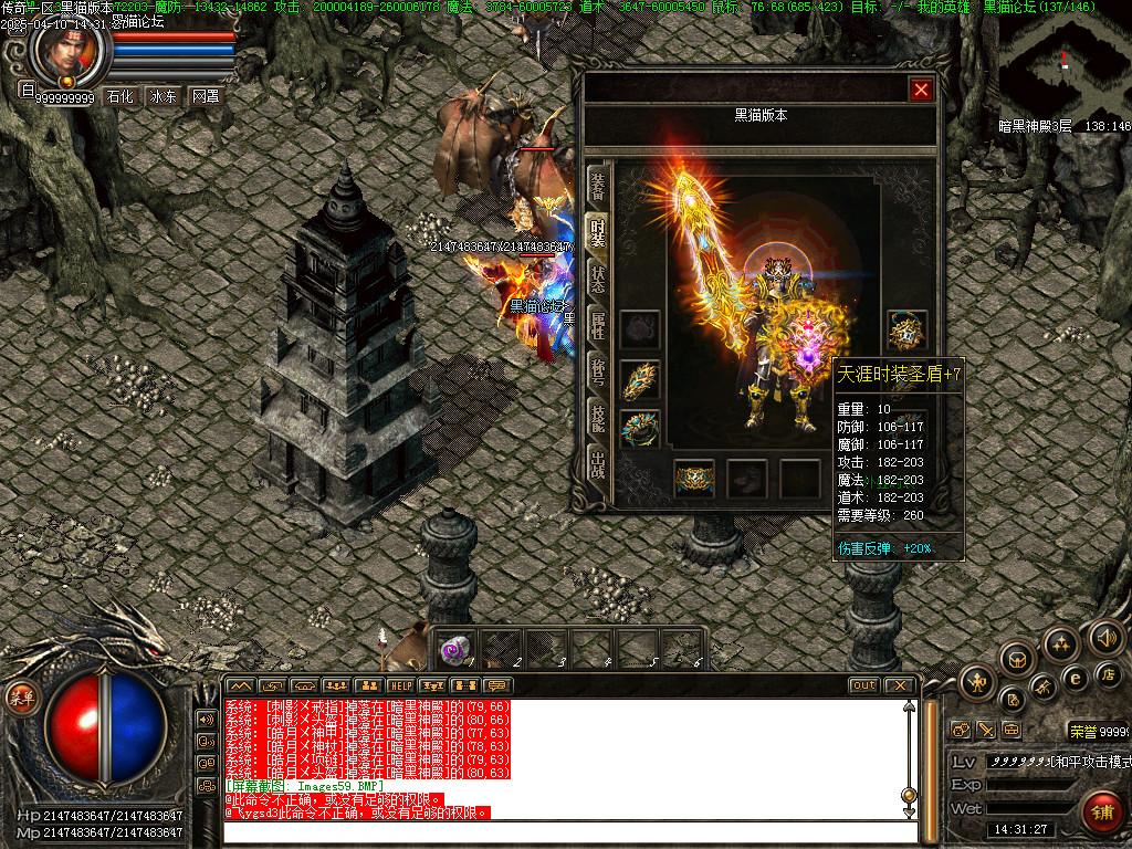 Images60.BMP