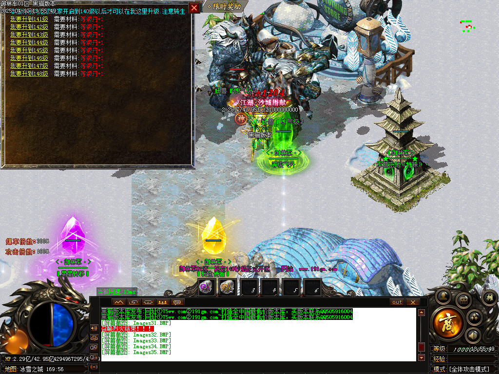Images36.BMP