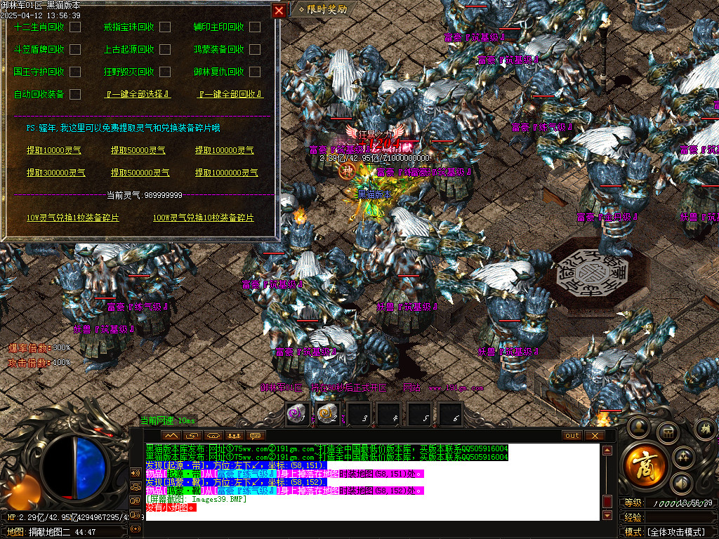 Images40.BMP