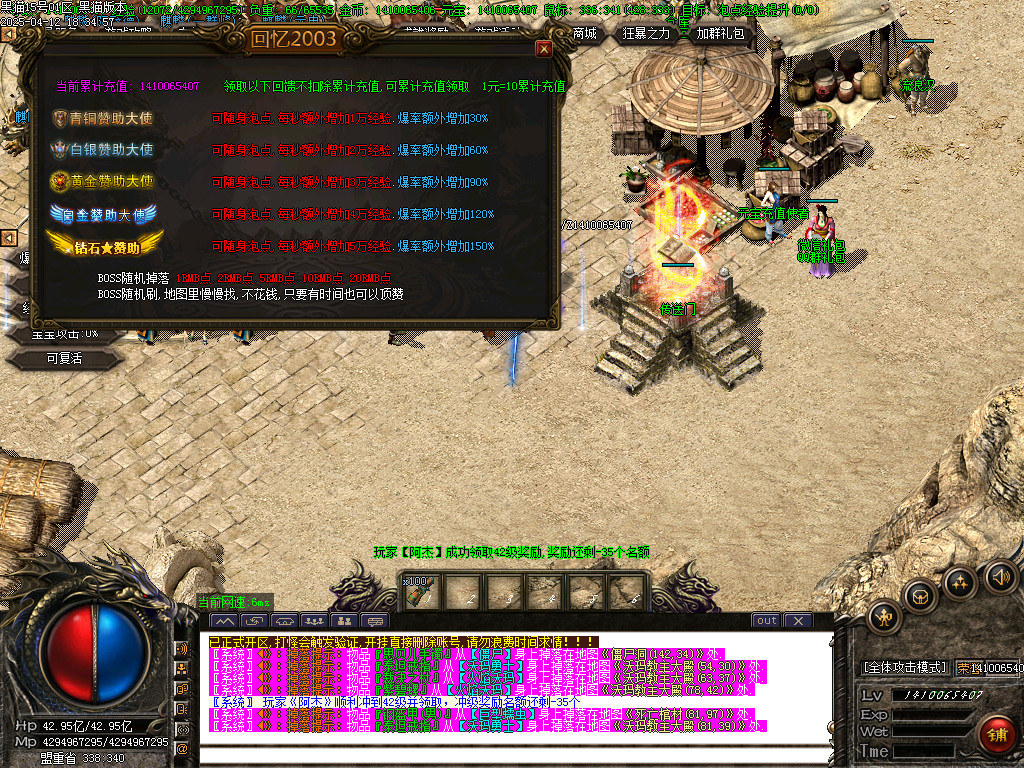 Images09.BMP