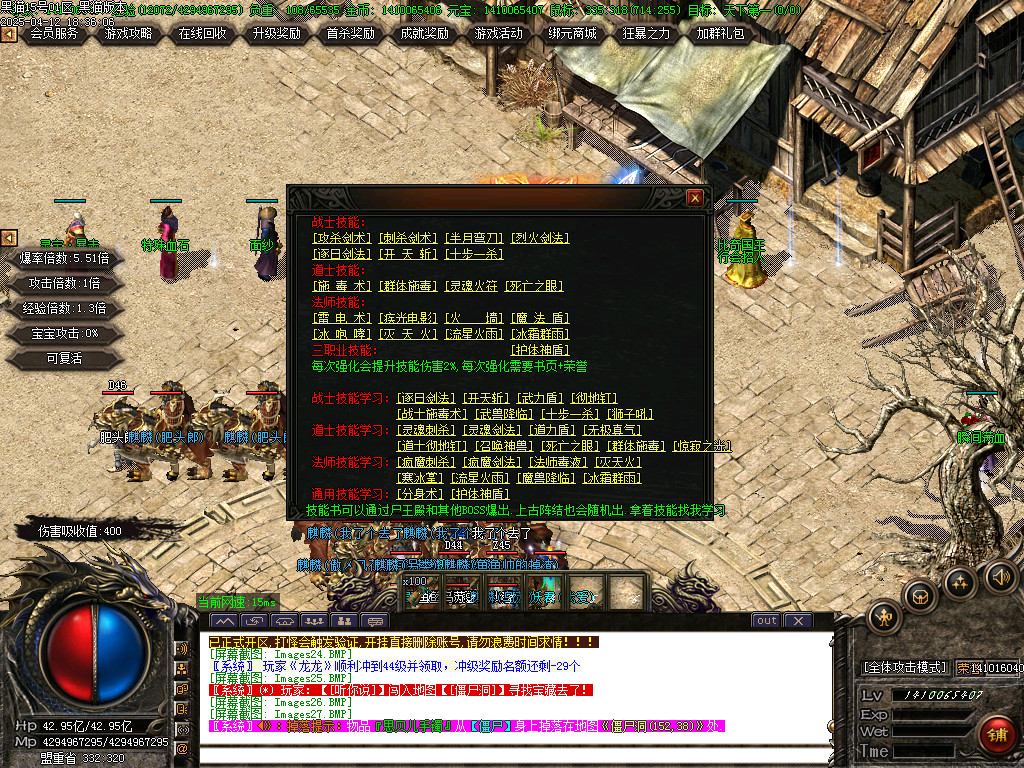 Images28.BMP
