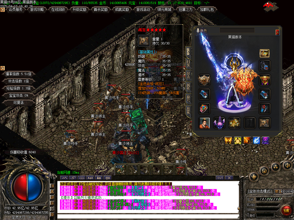 Images53.BMP