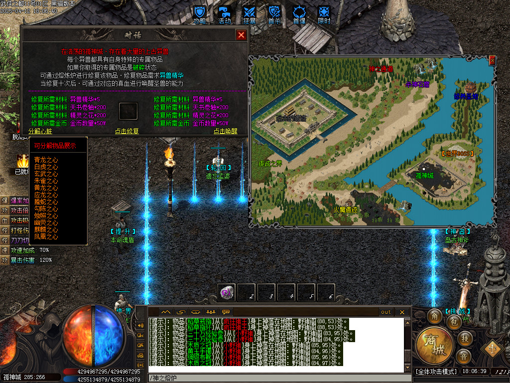 Images43.BMP