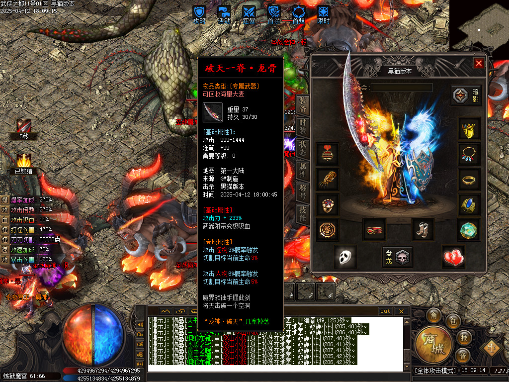 Images55.BMP