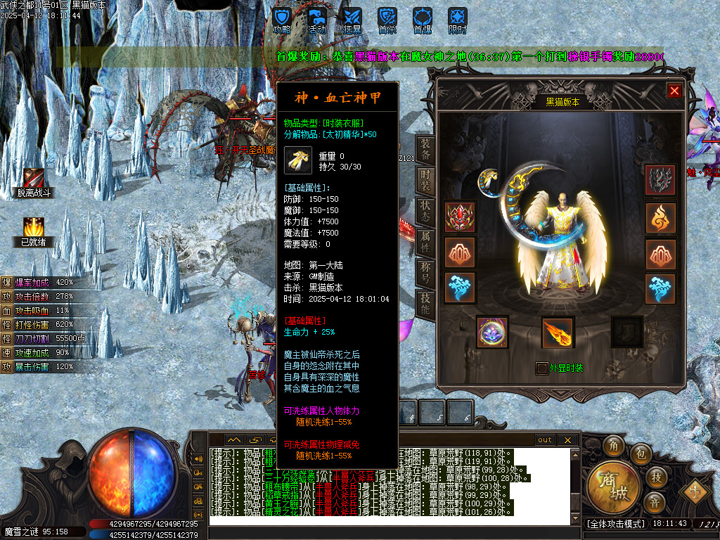 Images70.BMP