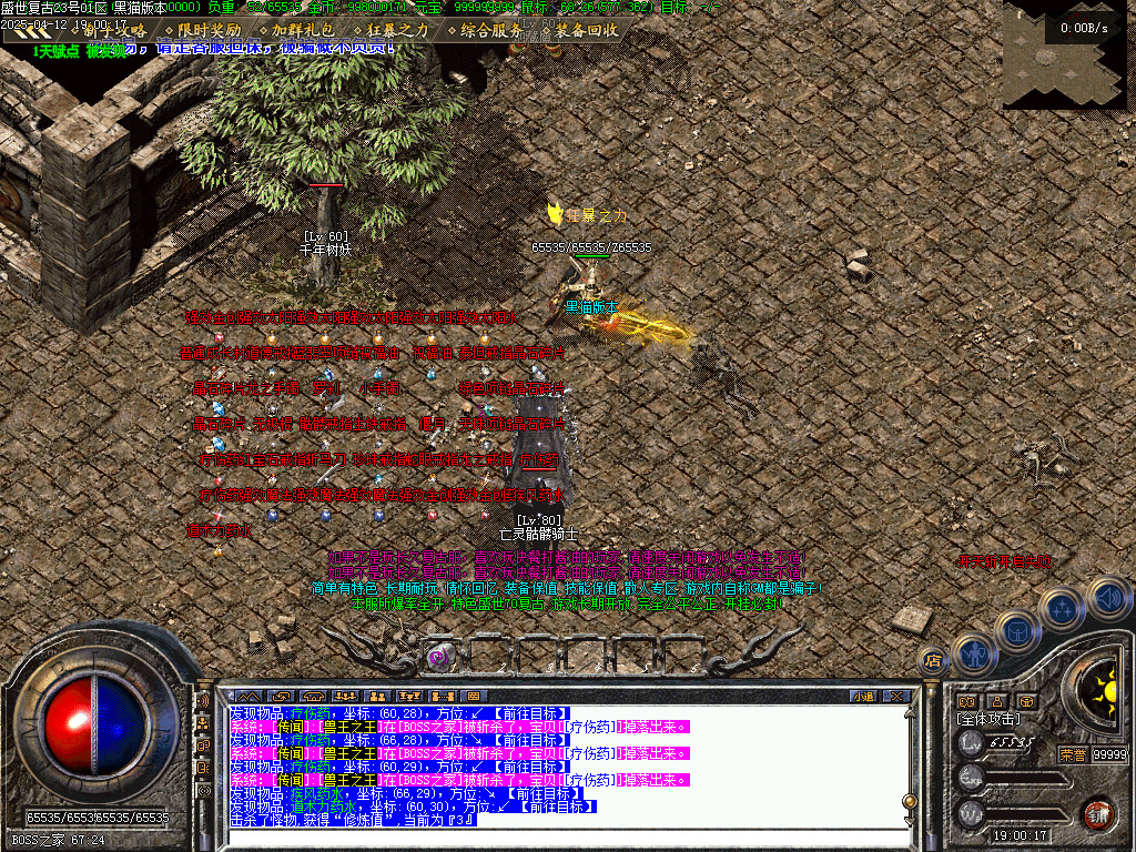 Images27.BMP