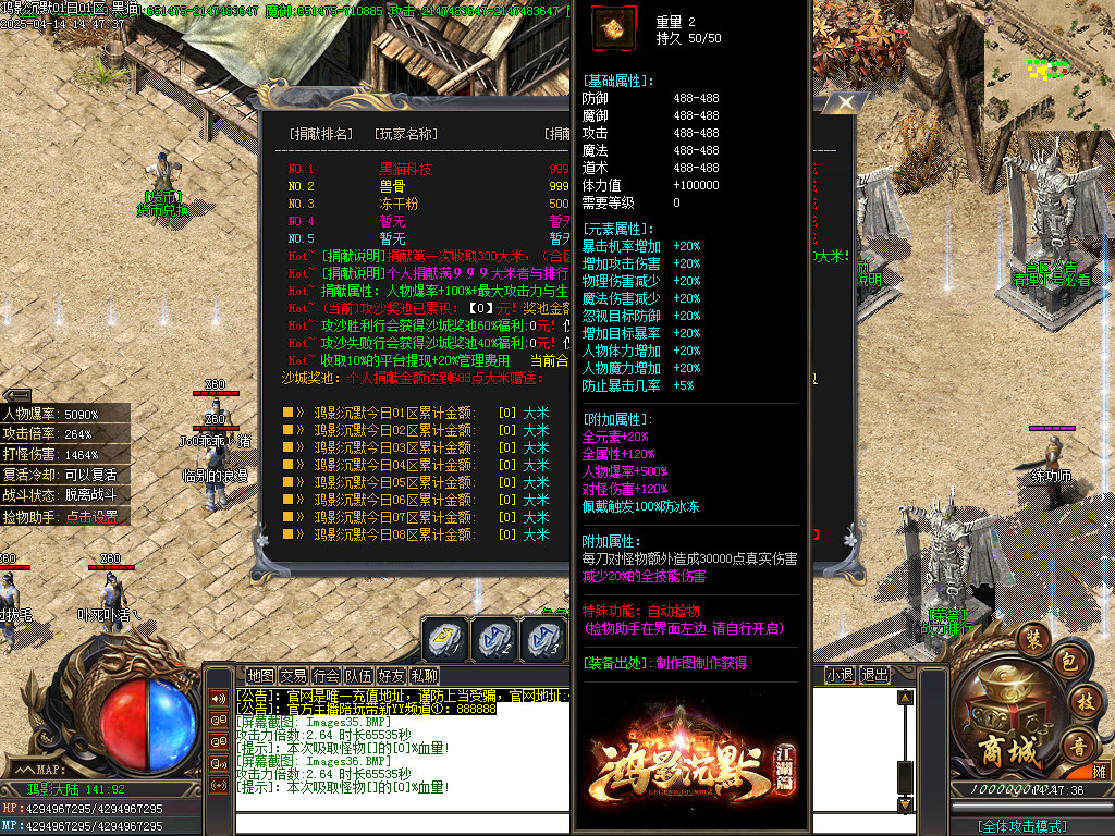 Images37.BMP