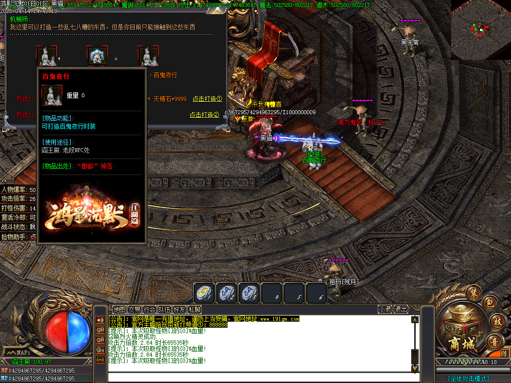 Images42.BMP
